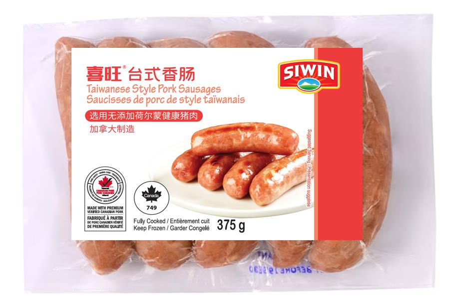 Siwin Taiwanese Style Pork Sausage Taiwanese Sausage 375g