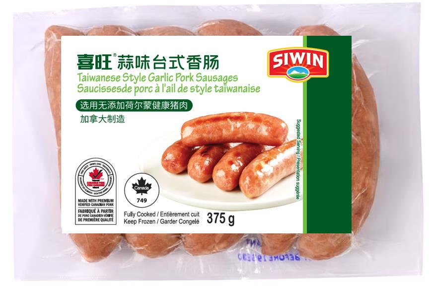 Siwin Frozen Taiwanese Style Garlic Pork Sausage 375g