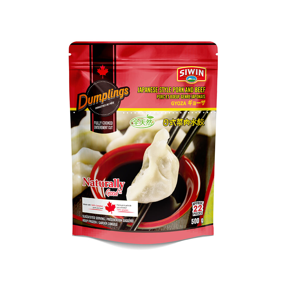 Siwin Frozen Japanese Style Pork & Beef Dumpling, 500 g