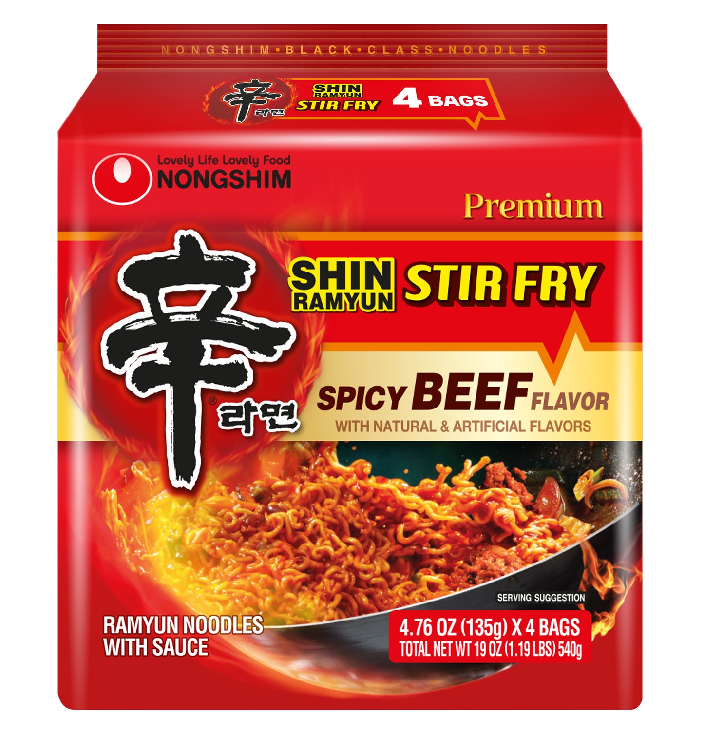 Nongshim Shin Stir-Fry Spicy Beef 135g x 4