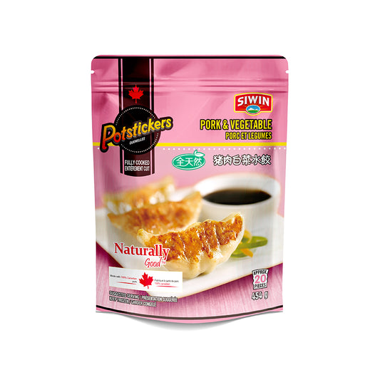Siwin Frozen Pork and Vegetable Potsticker, 454 g