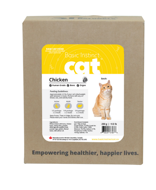 Discover Dogs 3P Cat Chicken (Bone + Organ)